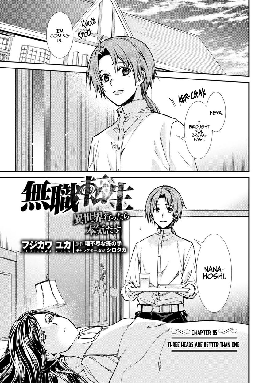 Read Mushoku Tensei - Isekai Ittara Honki Dasu EN Manga Online