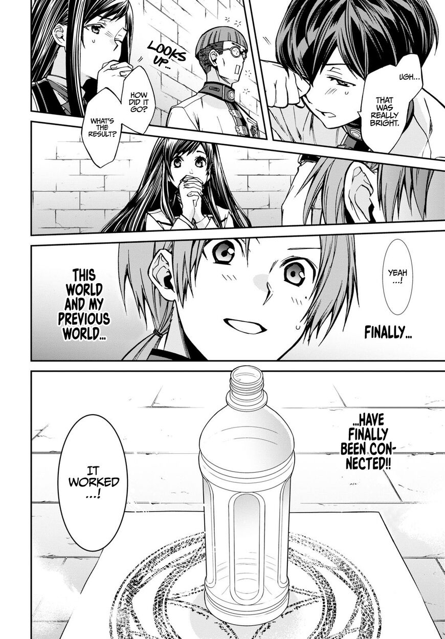 Read Mushoku Tensei - Isekai Ittara Honki Dasu EN Manga Online