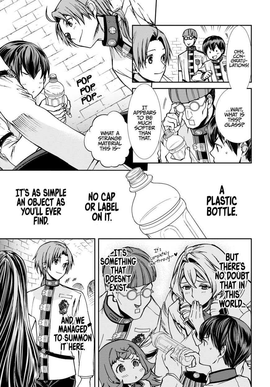 Read Mushoku Tensei - Isekai Ittara Honki Dasu EN Manga Online