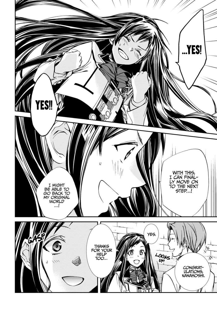 Read Mushoku Tensei - Isekai Ittara Honki Dasu EN Manga Online