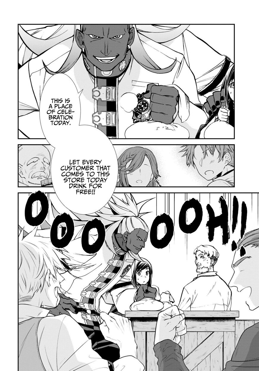Read Mushoku Tensei - Isekai Ittara Honki Dasu EN Manga Online