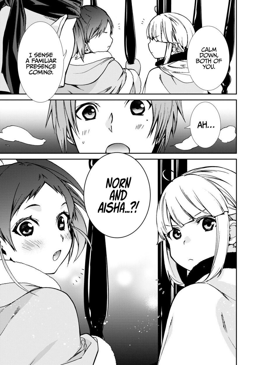 Read Mushoku Tensei - Isekai Ittara Honki Dasu EN Manga Online