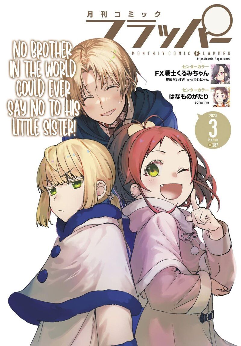Read Mushoku Tensei - Isekai Ittara Honki Dasu EN Manga Online