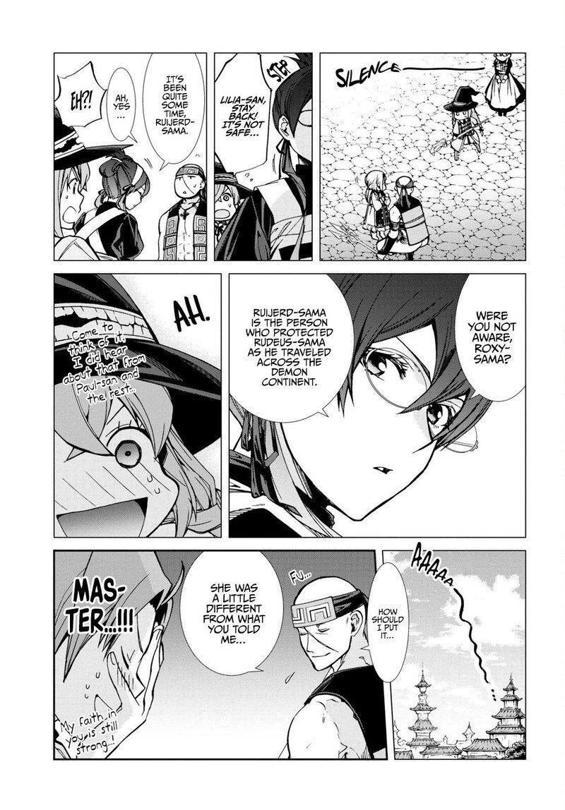 Read Mushoku Tensei - Isekai Ittara Honki Dasu EN Manga Online