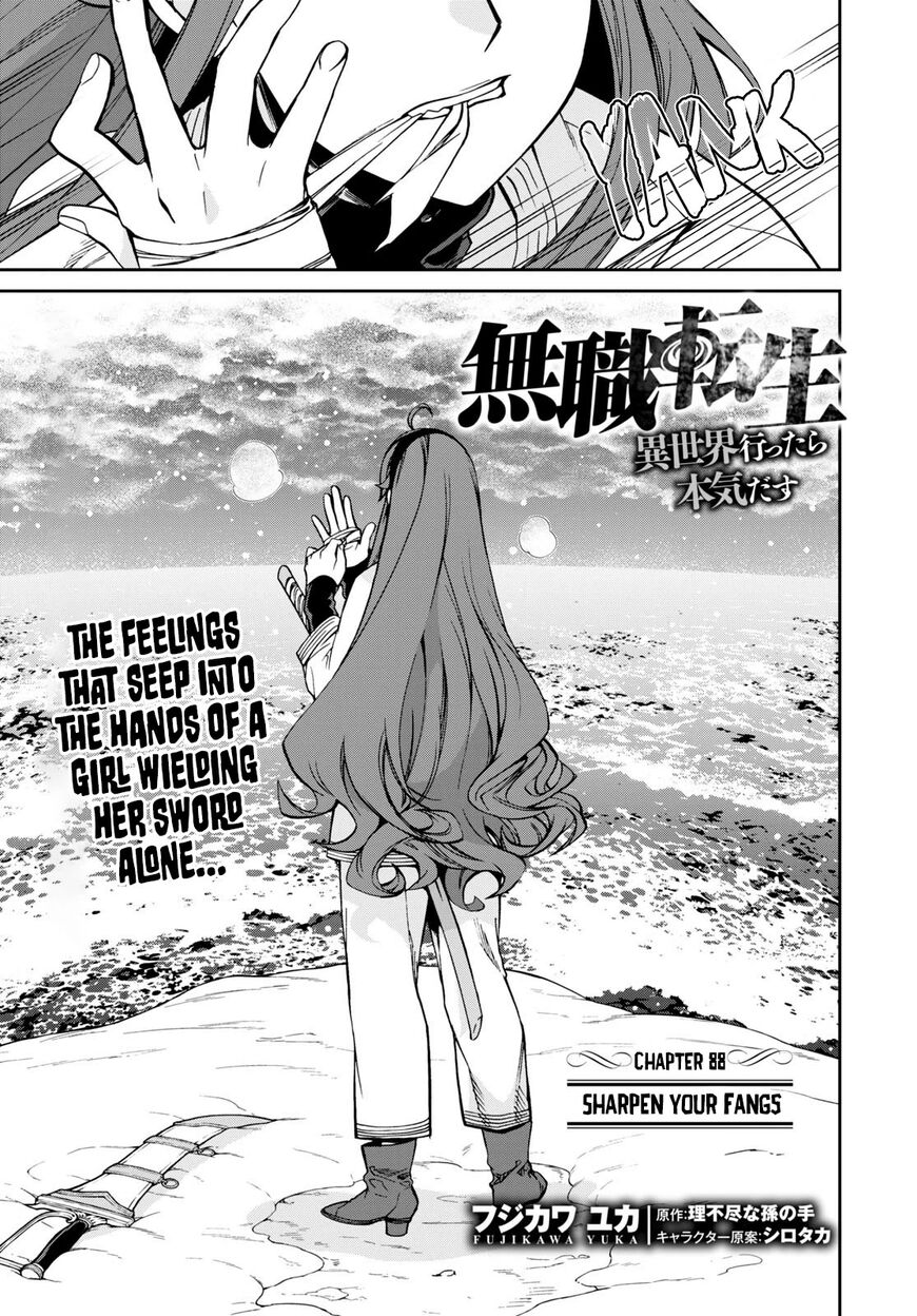 Read Mushoku Tensei - Isekai Ittara Honki Dasu EN Manga Online