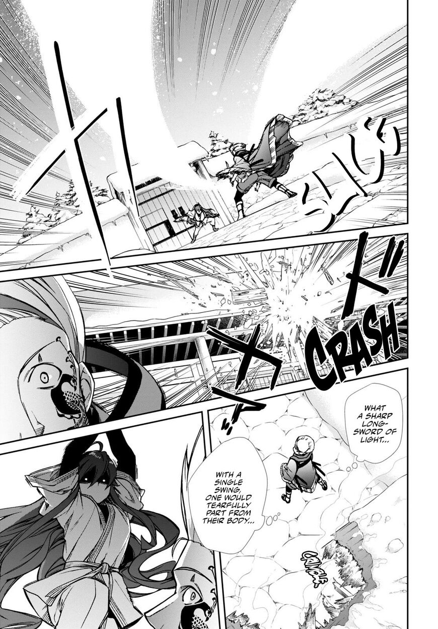 Read Mushoku Tensei - Isekai Ittara Honki Dasu EN Manga Online