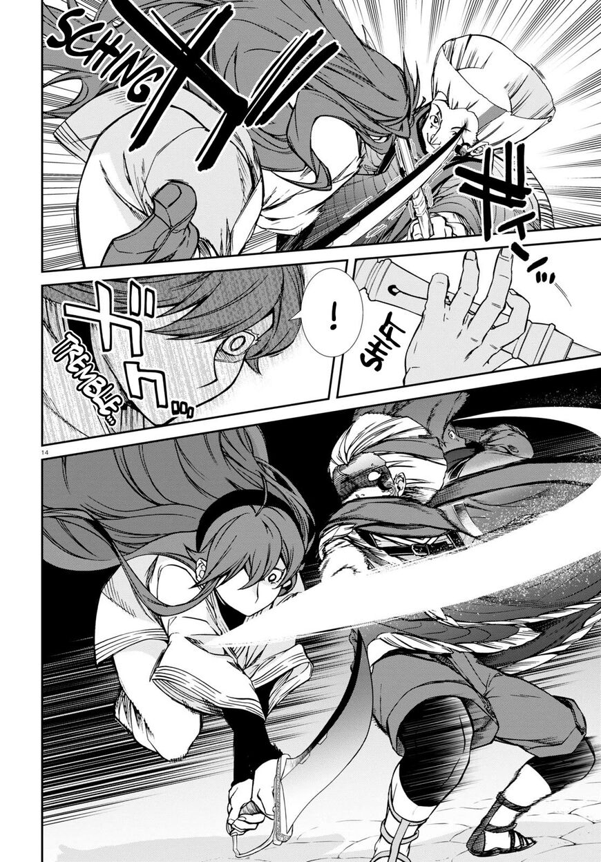 Read Mushoku Tensei - Isekai Ittara Honki Dasu EN Manga Online