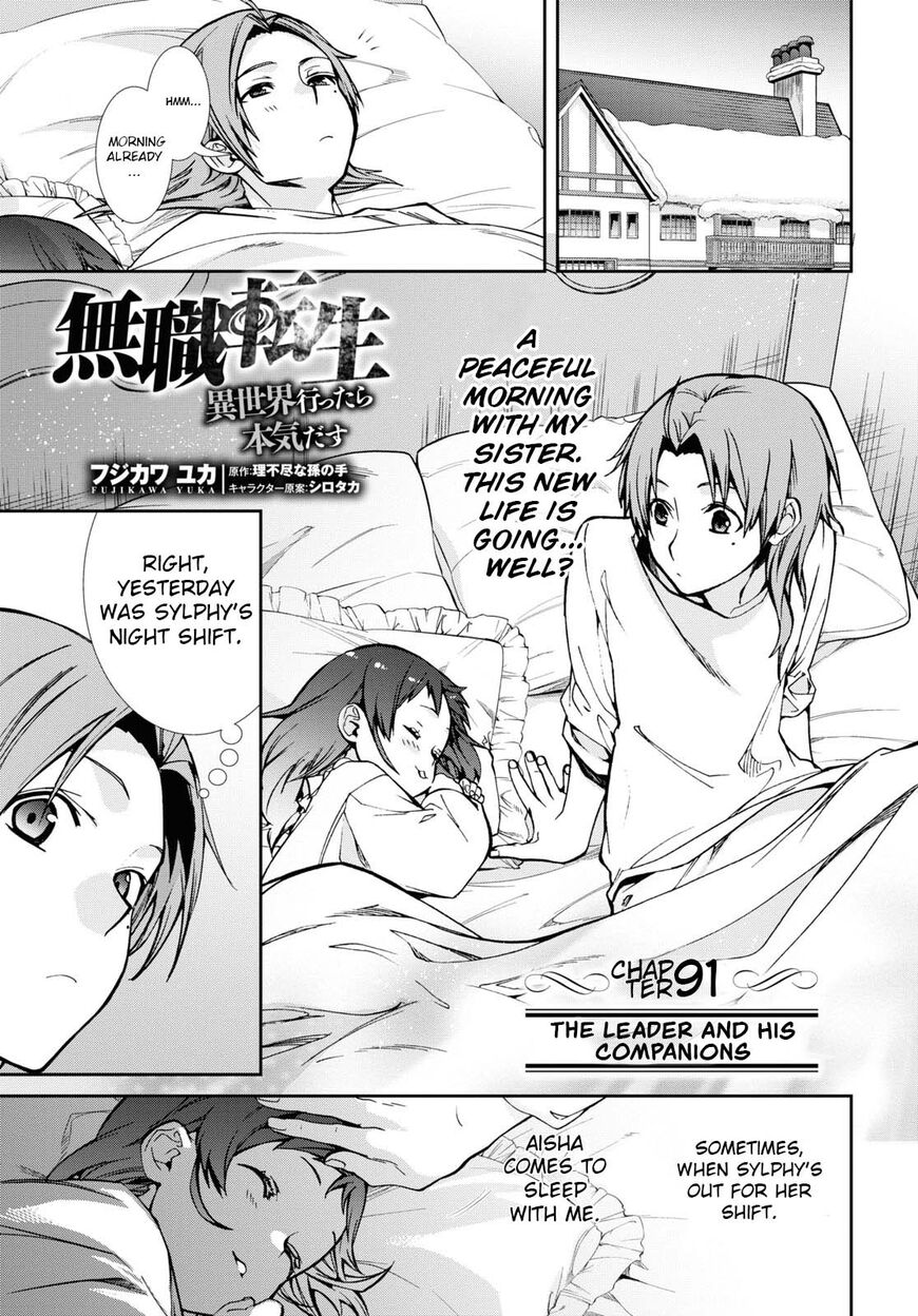 Read Mushoku Tensei - Isekai Ittara Honki Dasu EN Manga Online
