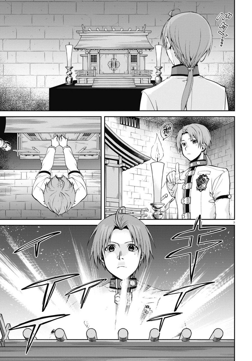 Read Mushoku Tensei - Isekai Ittara Honki Dasu EN Manga Online