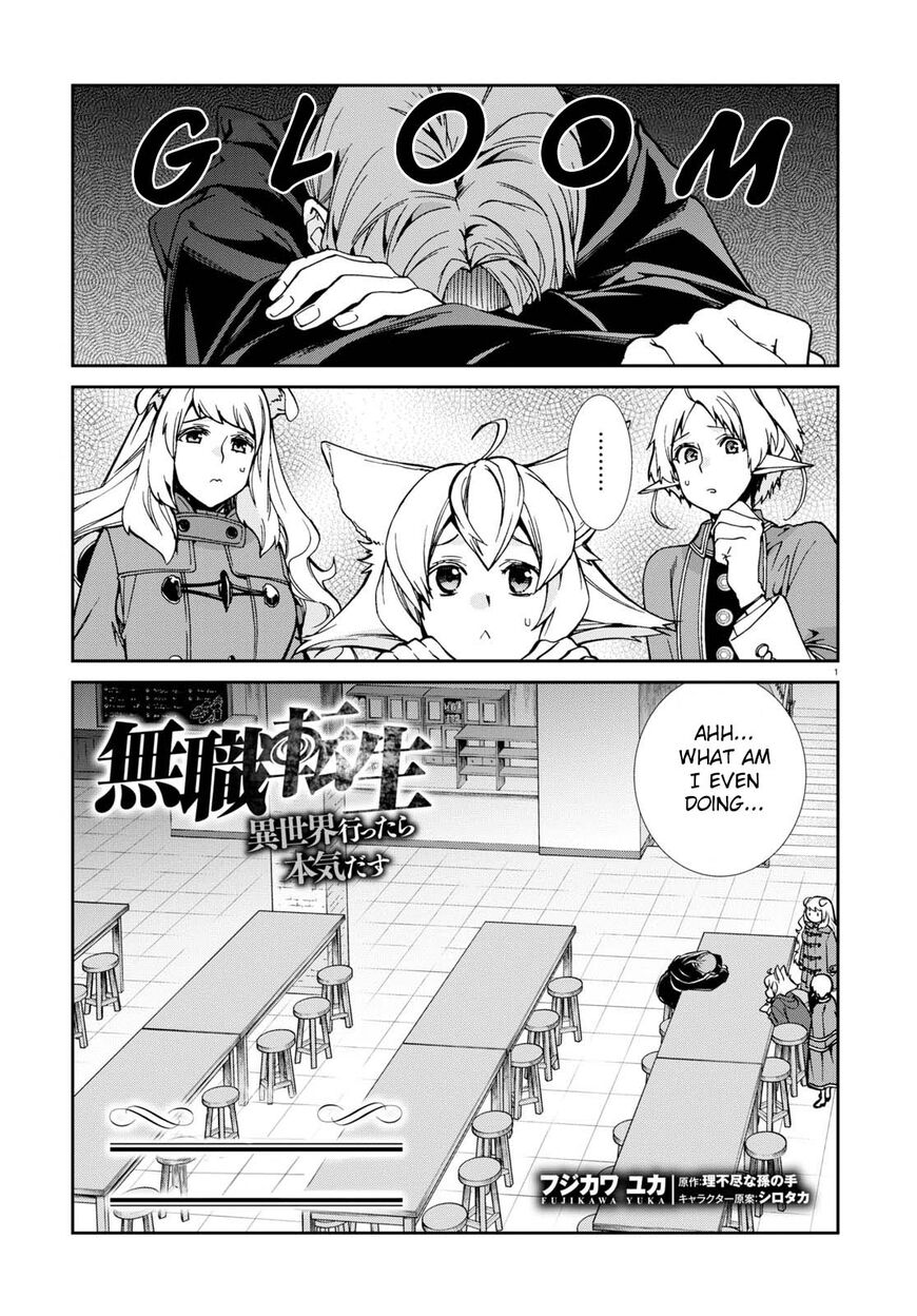 Read Mushoku Tensei - Isekai Ittara Honki Dasu EN Manga Online