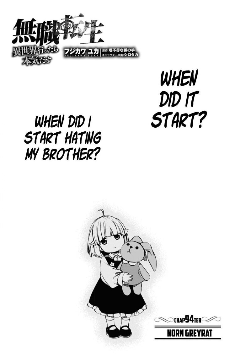 Read Mushoku Tensei - Isekai Ittara Honki Dasu EN Manga Online