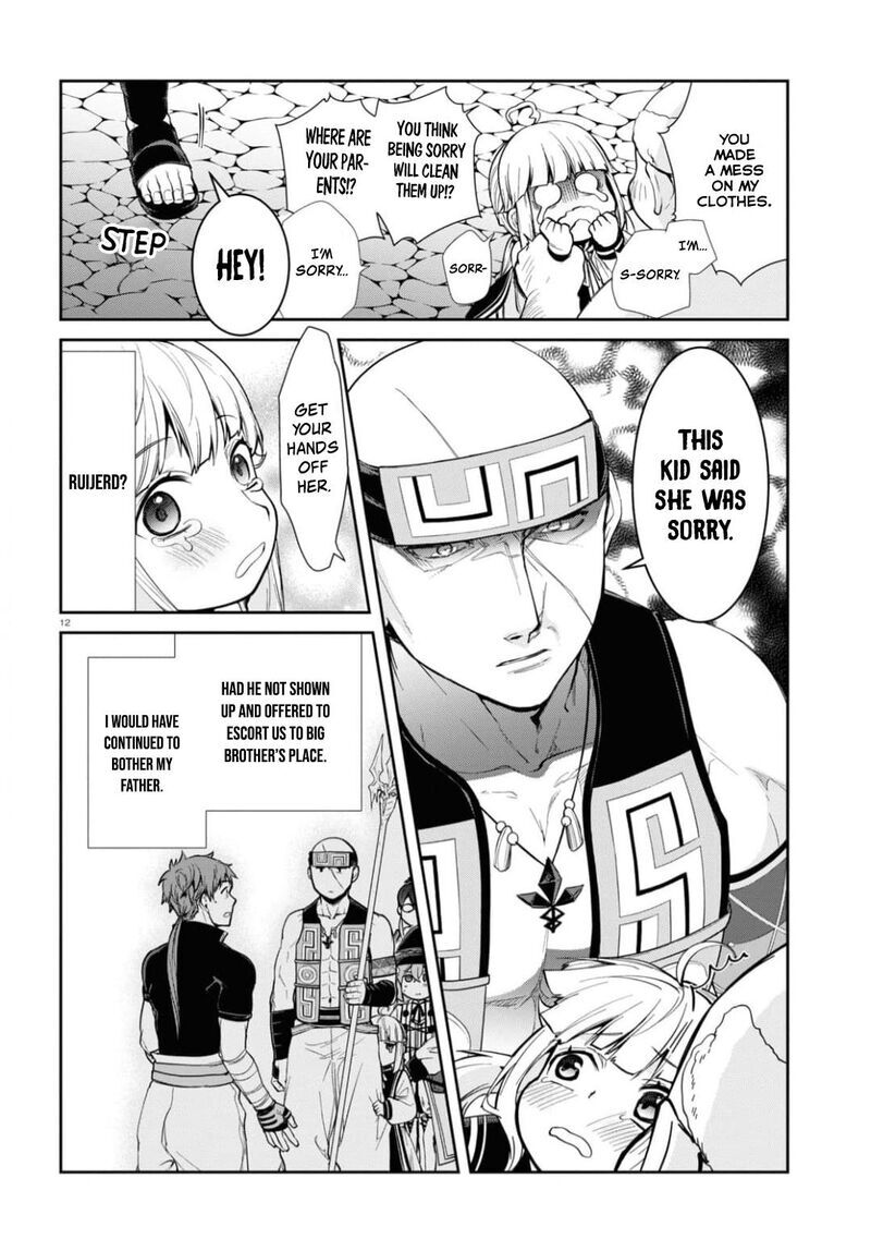 Read Mushoku Tensei - Isekai Ittara Honki Dasu EN Manga Online