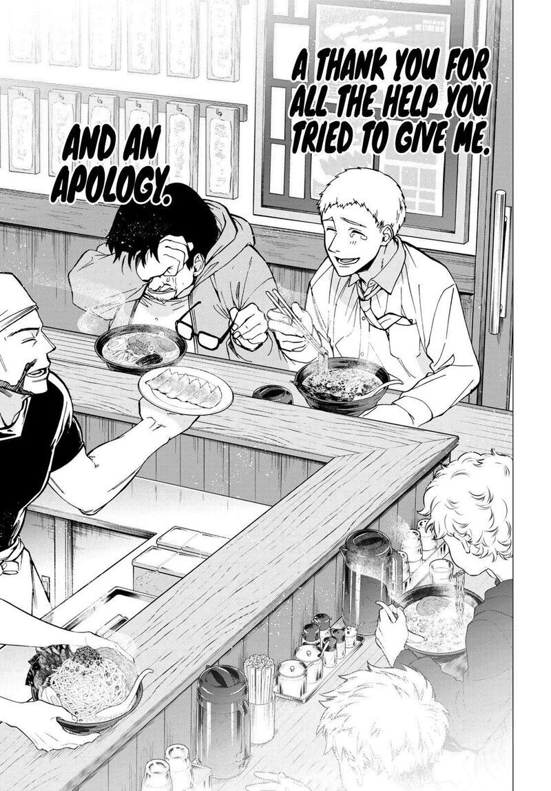 Read Mushoku Tensei - Isekai Ittara Honki Dasu EN Manga Online