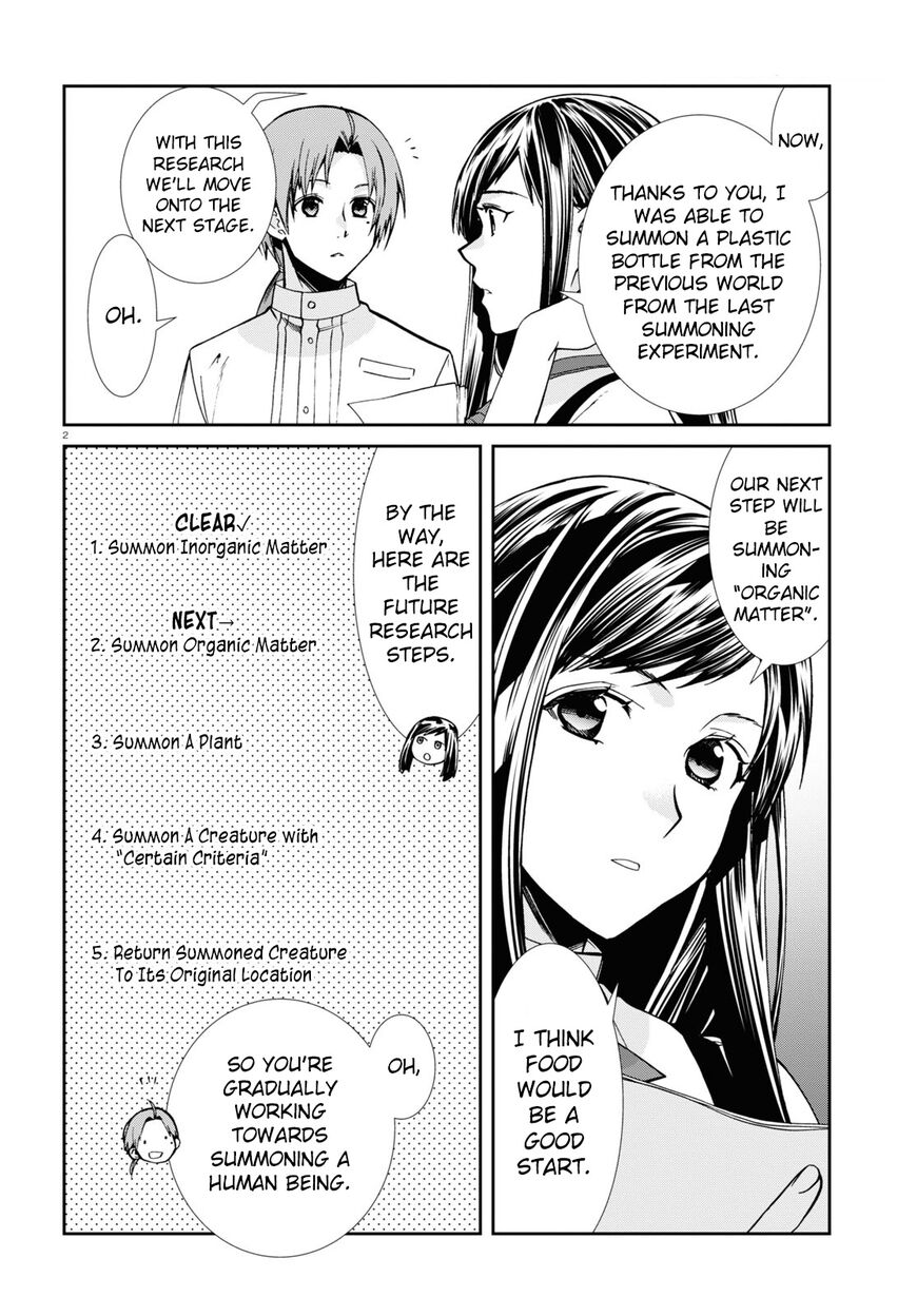 Read Mushoku Tensei - Isekai Ittara Honki Dasu EN Manga Online