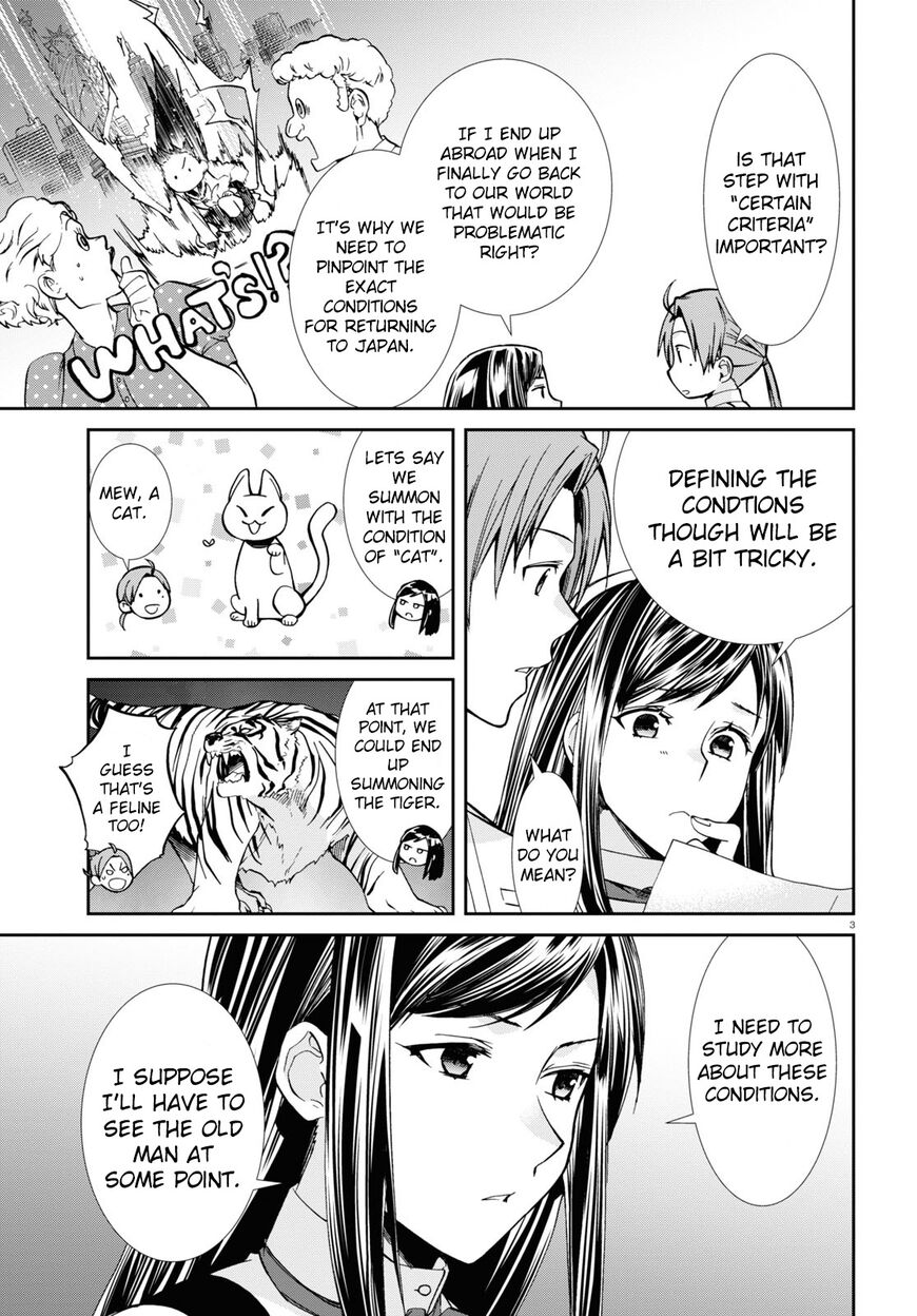 Read Mushoku Tensei - Isekai Ittara Honki Dasu EN Manga Online