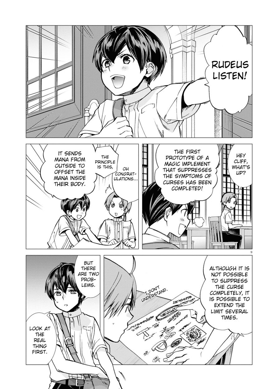 Read Mushoku Tensei - Isekai Ittara Honki Dasu EN Manga Online