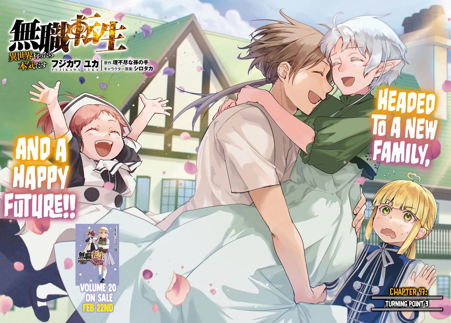 Read Mushoku Tensei - Isekai Ittara Honki Dasu EN Manga Online