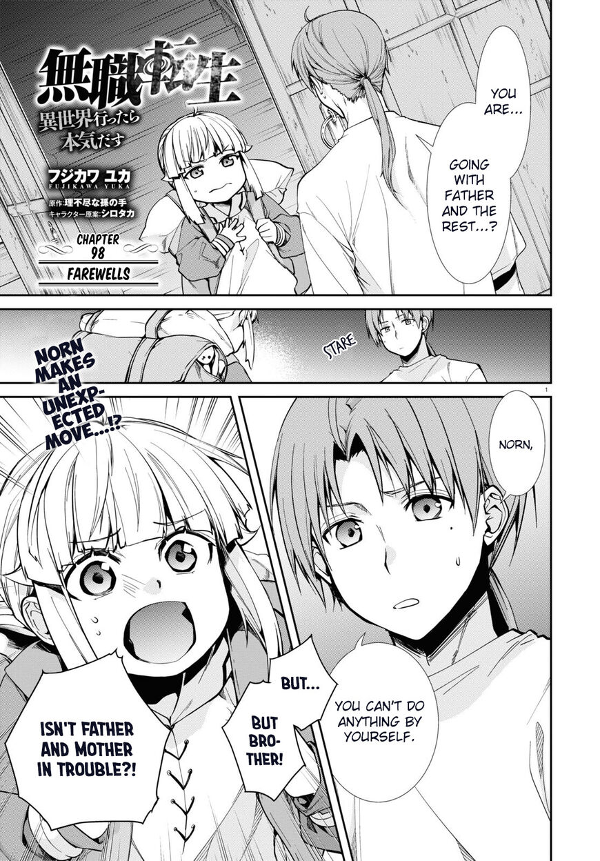 Read Mushoku Tensei - Isekai Ittara Honki Dasu EN Manga Online