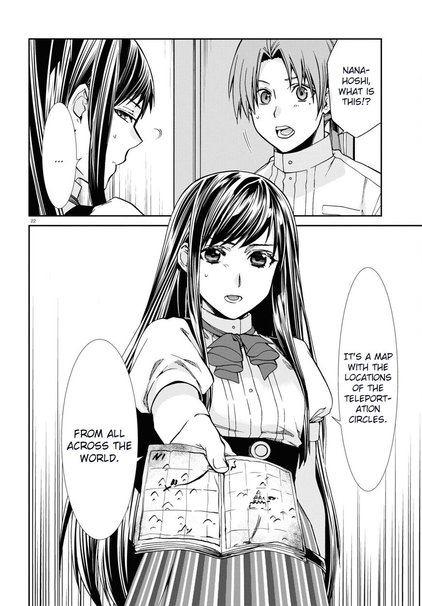 Read Mushoku Tensei - Isekai Ittara Honki Dasu EN Manga Online