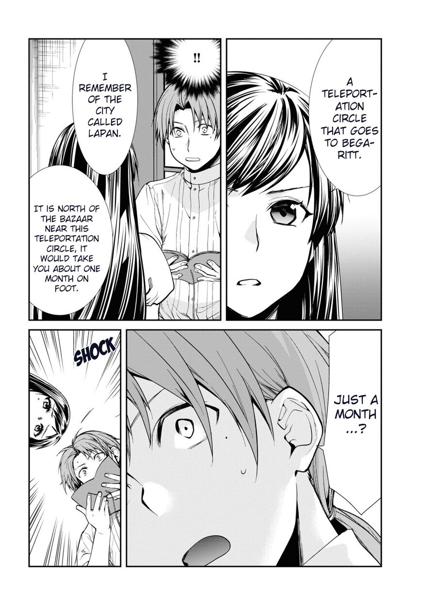Read Mushoku Tensei - Isekai Ittara Honki Dasu EN Manga Online