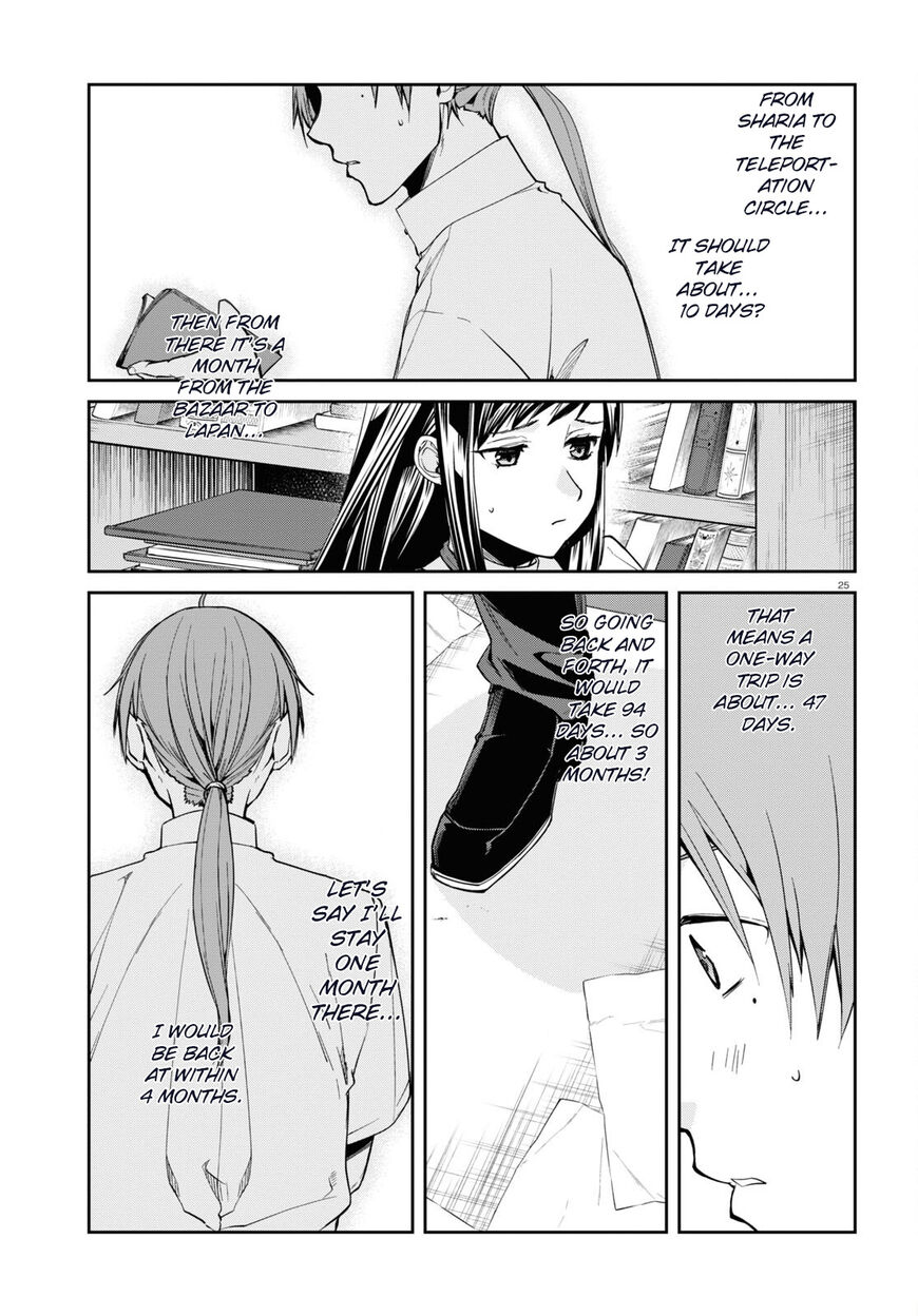 Read Mushoku Tensei - Isekai Ittara Honki Dasu EN Manga Online