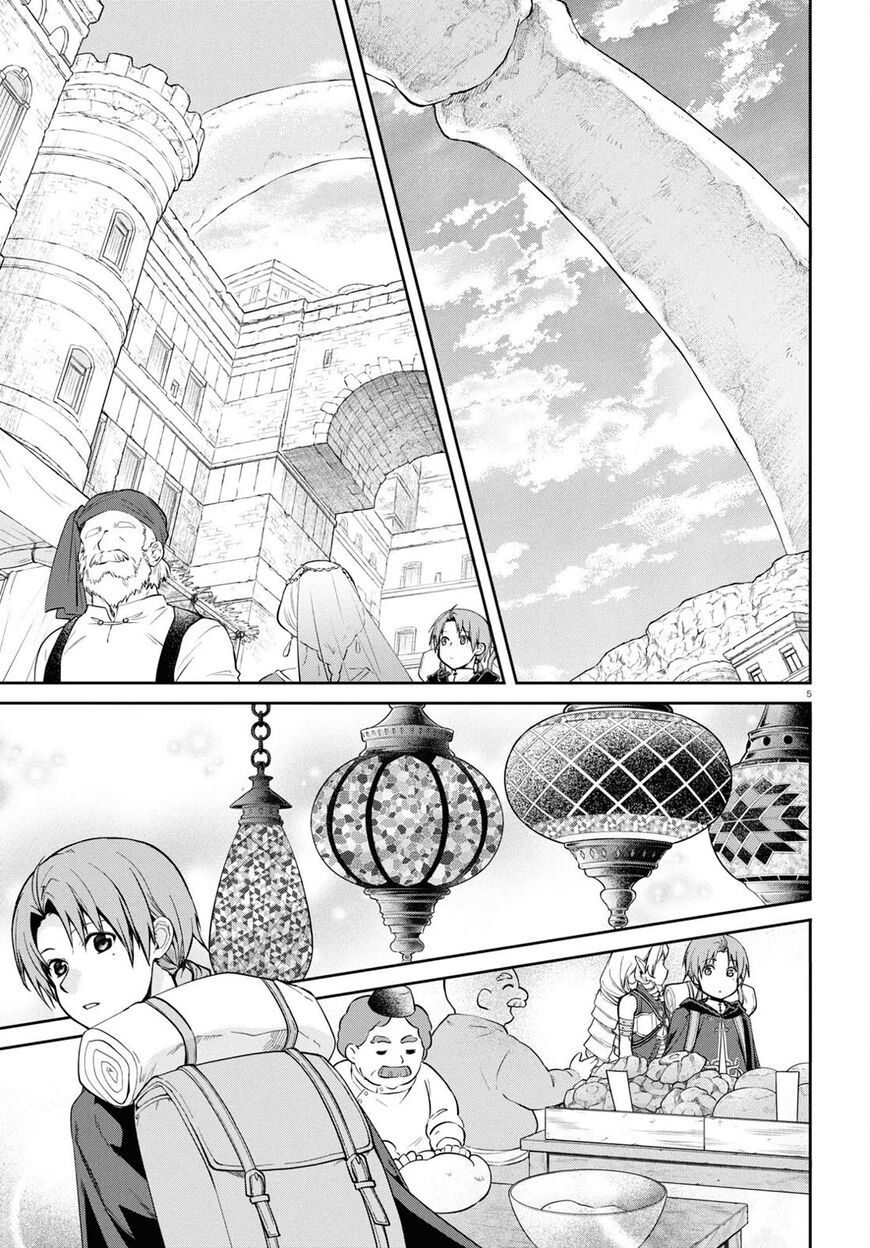 Read Mushoku Tensei - Isekai Ittara Honki Dasu EN Manga Online