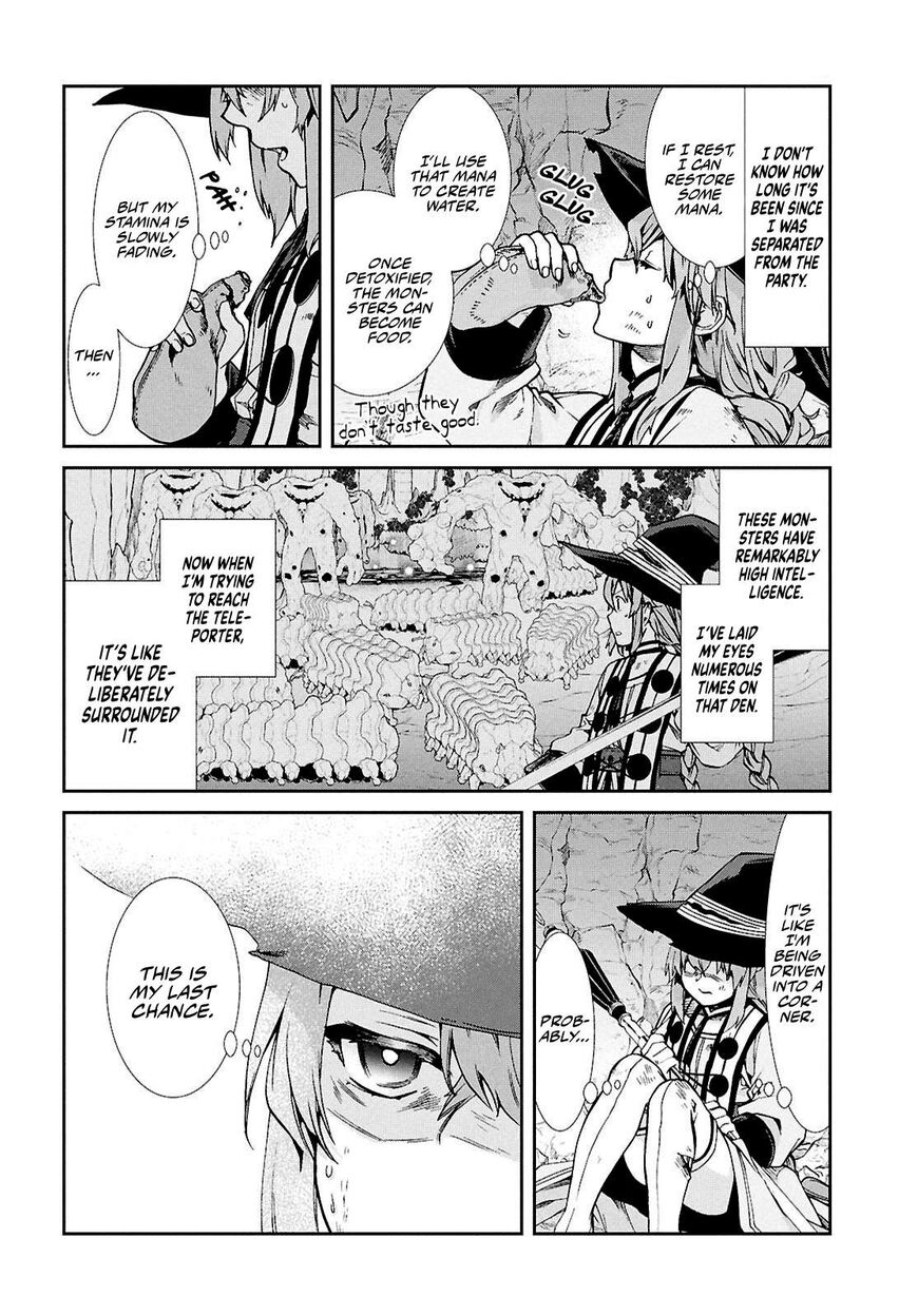 Read Mushoku Tensei - Isekai Ittara Honki Dasu EN Manga Online