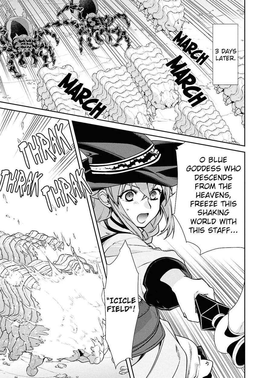 Read Mushoku Tensei - Isekai Ittara Honki Dasu EN Manga Online