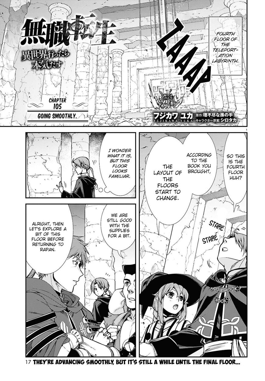 Read Mushoku Tensei - Isekai Ittara Honki Dasu EN Manga Online