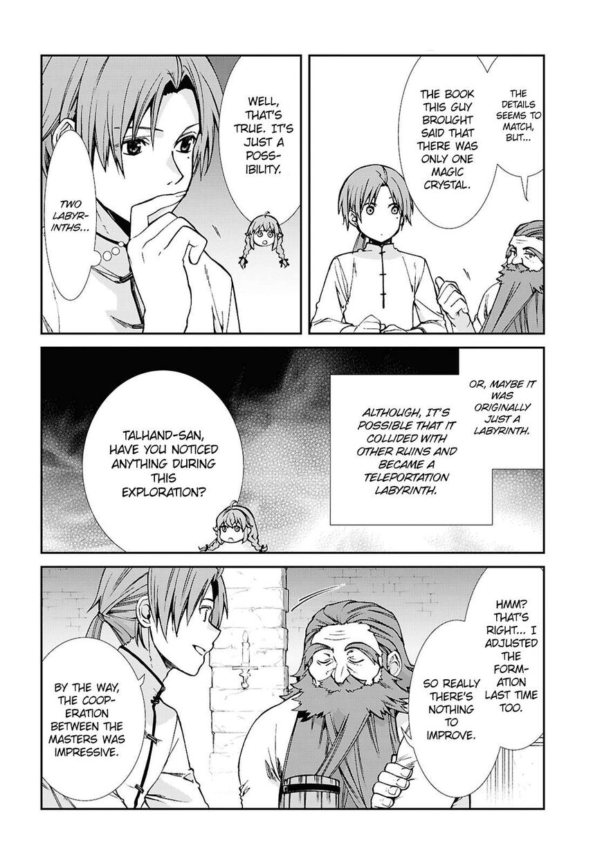 Read Mushoku Tensei - Isekai Ittara Honki Dasu EN Manga Online