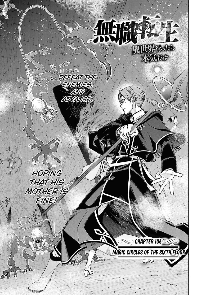 Read Mushoku Tensei - Isekai Ittara Honki Dasu EN Manga Online