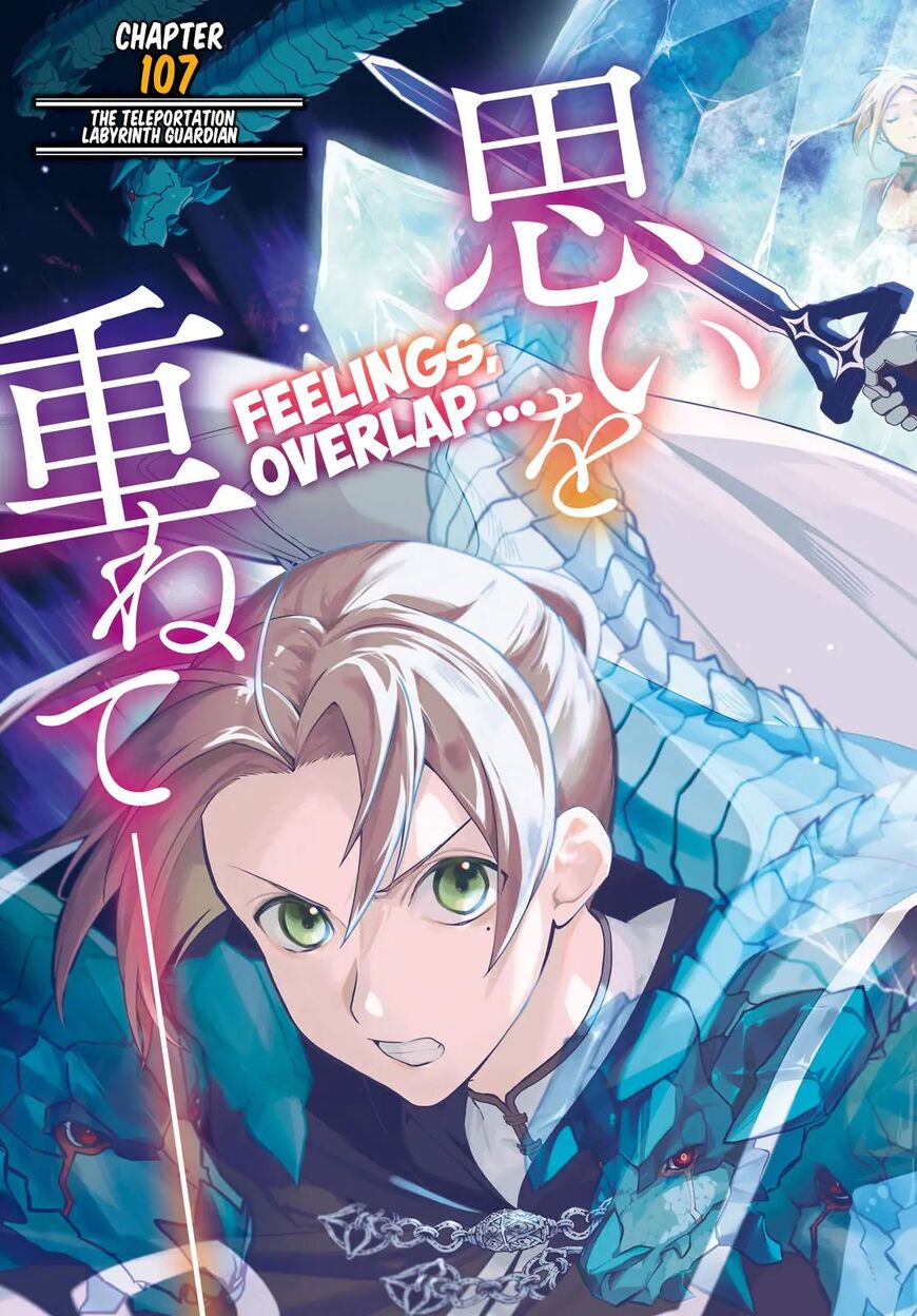 Read Mushoku Tensei - Isekai Ittara Honki Dasu EN Manga Online