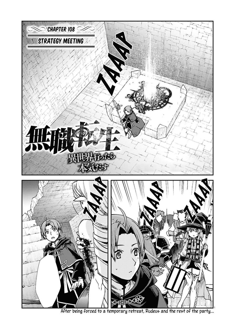 Read Mushoku Tensei - Isekai Ittara Honki Dasu EN Manga Online