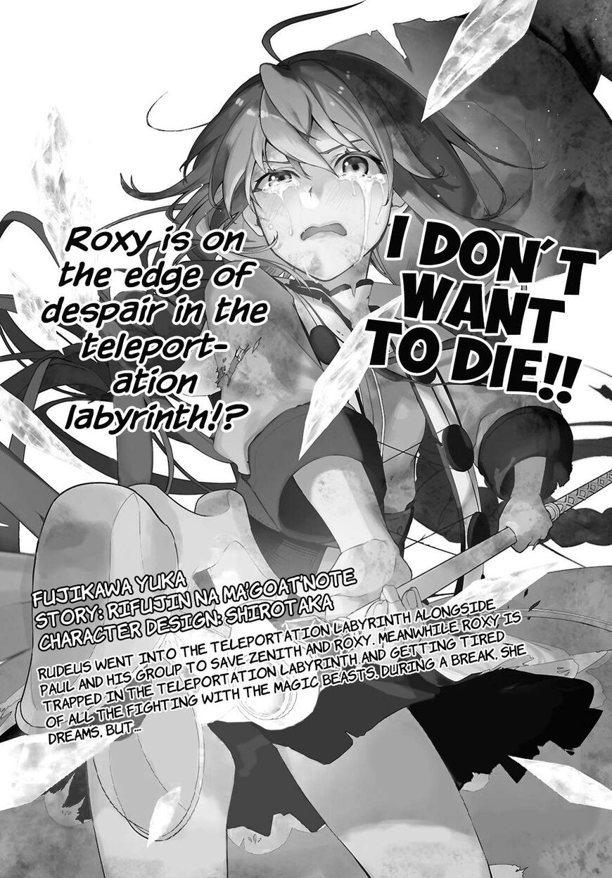 Read Mushoku Tensei - Isekai Ittara Honki Dasu EN Manga Online