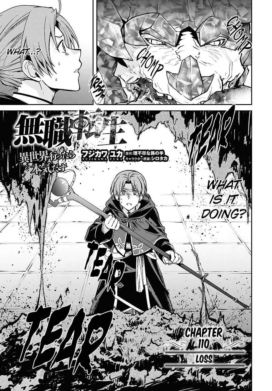Read Mushoku Tensei - Isekai Ittara Honki Dasu EN Manga Online
