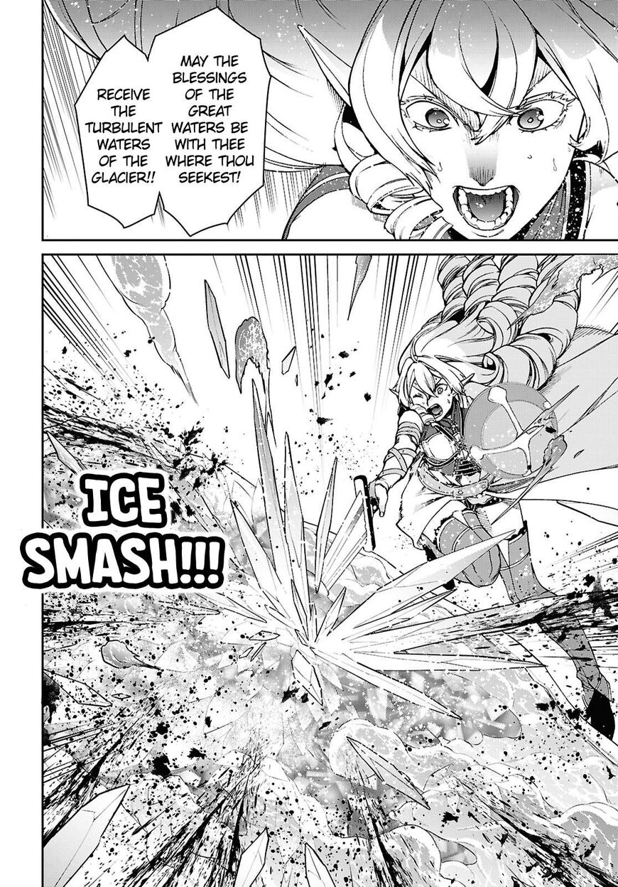 Read Mushoku Tensei - Isekai Ittara Honki Dasu EN Manga Online