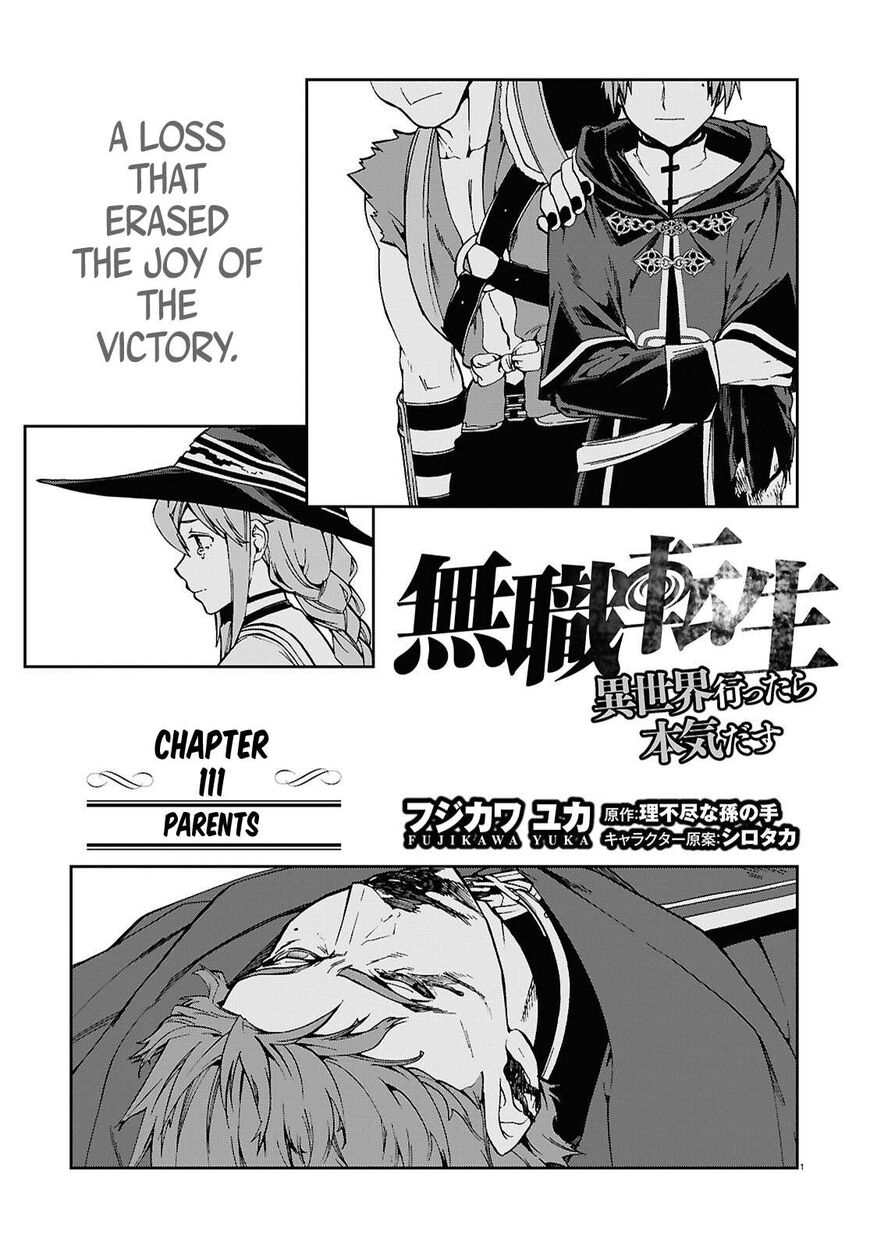 Read Mushoku Tensei - Isekai Ittara Honki Dasu EN Manga Online