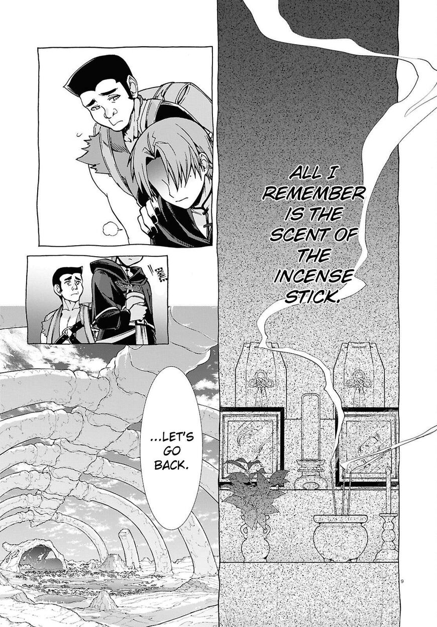 Read Mushoku Tensei - Isekai Ittara Honki Dasu EN Manga Online