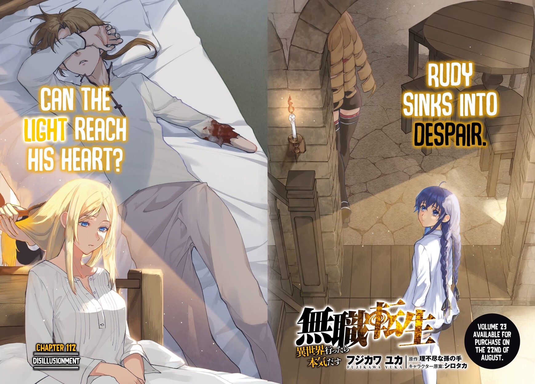 Read Mushoku Tensei - Isekai Ittara Honki Dasu EN Manga Online