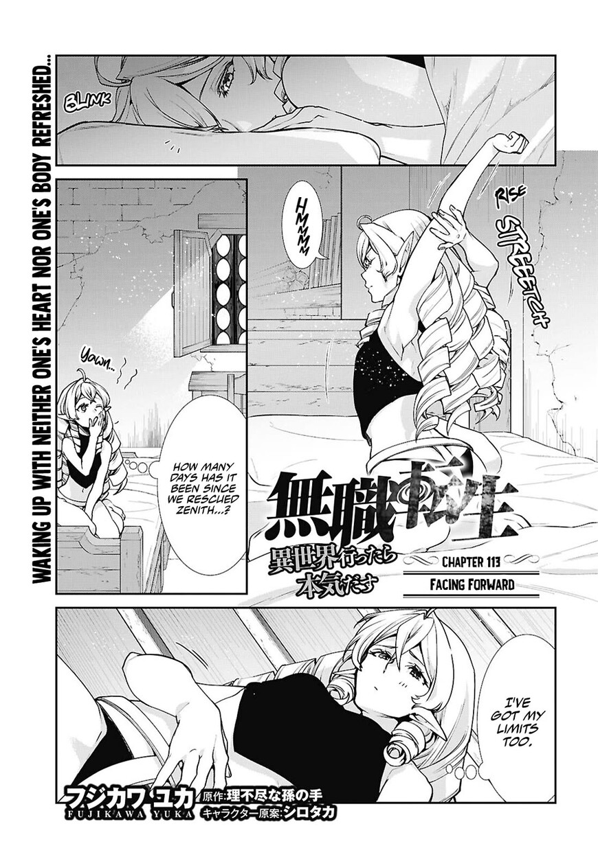 Read Mushoku Tensei - Isekai Ittara Honki Dasu EN Manga Online