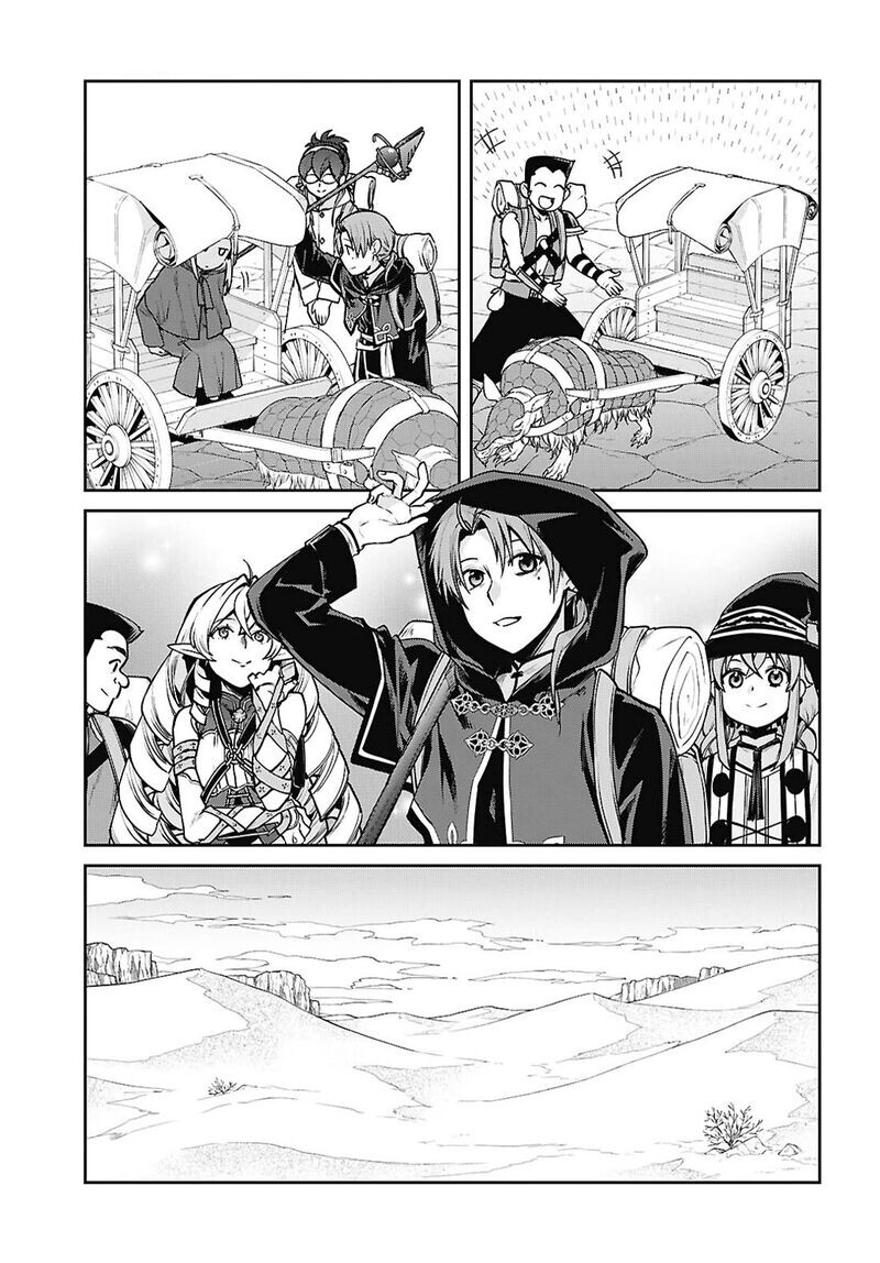 Read Mushoku Tensei - Isekai Ittara Honki Dasu EN Manga Online