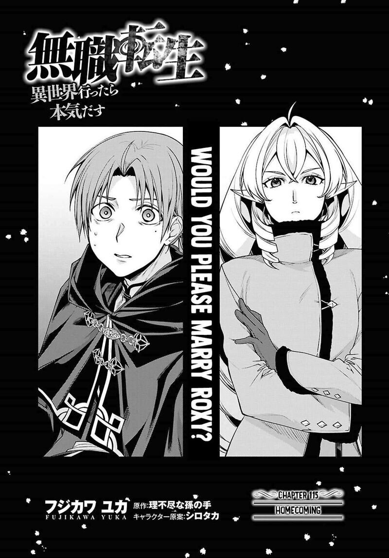 Read Mushoku Tensei - Isekai Ittara Honki Dasu EN Manga Online