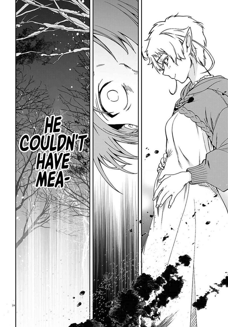 Read Mushoku Tensei - Isekai Ittara Honki Dasu EN Manga Online