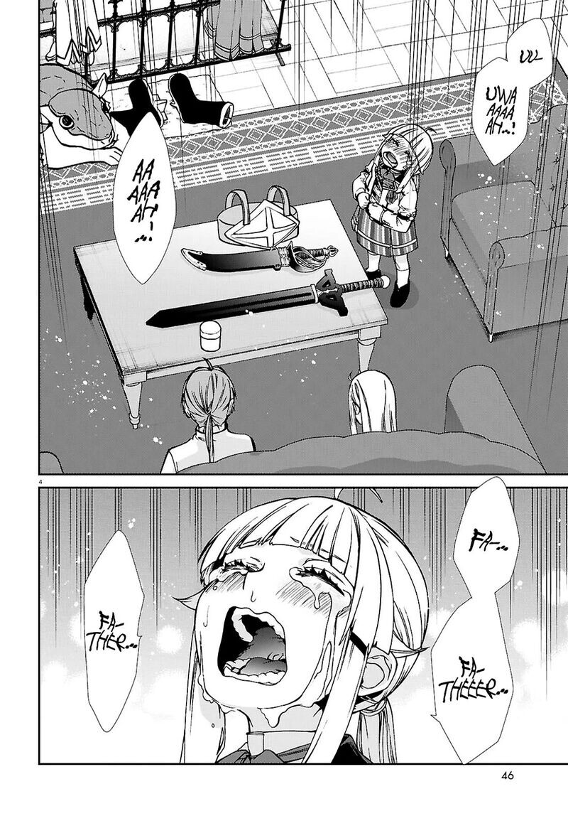 Read Mushoku Tensei - Isekai Ittara Honki Dasu EN Manga Online