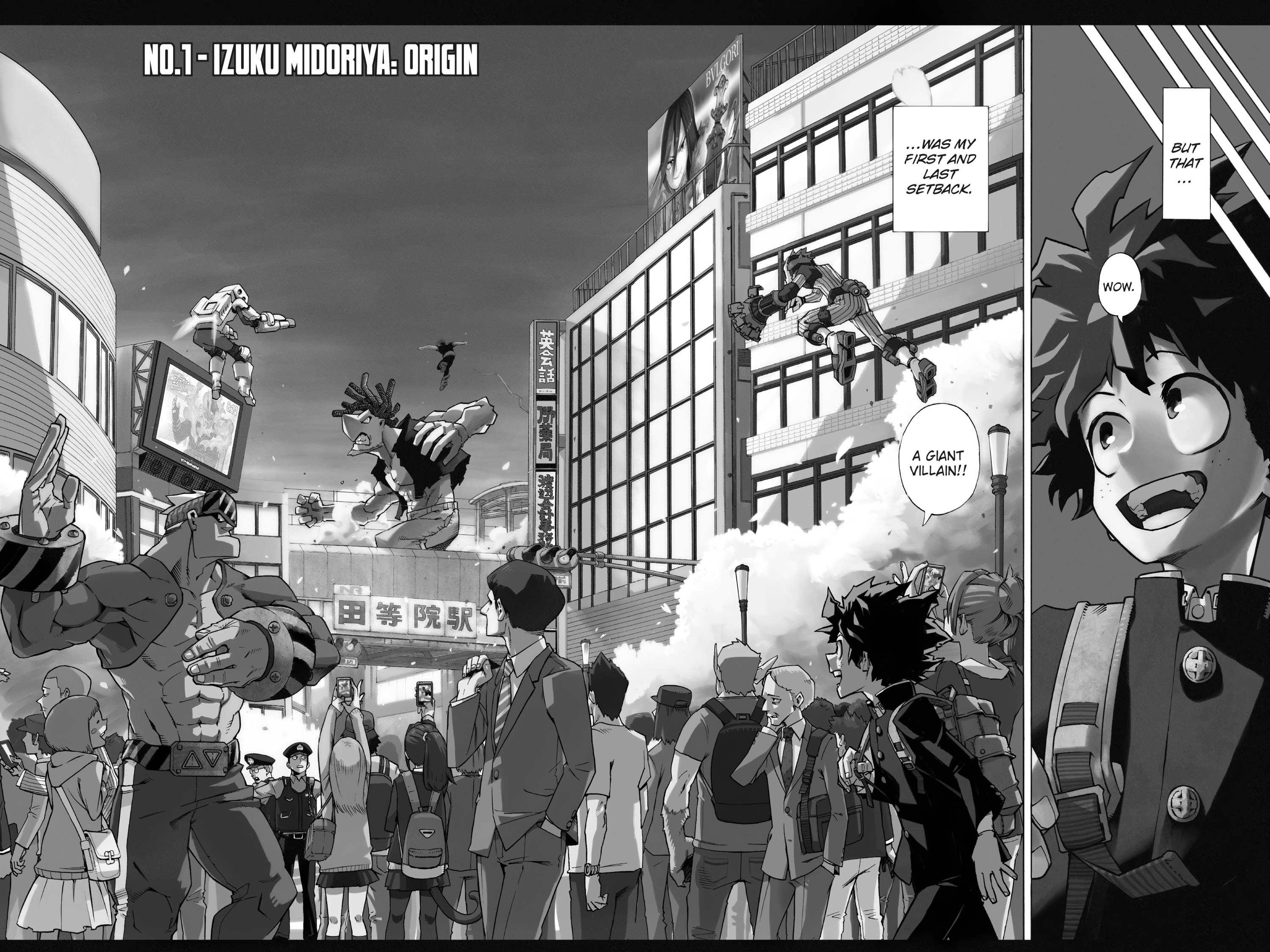 Read My Hero Academia EN Manga Online