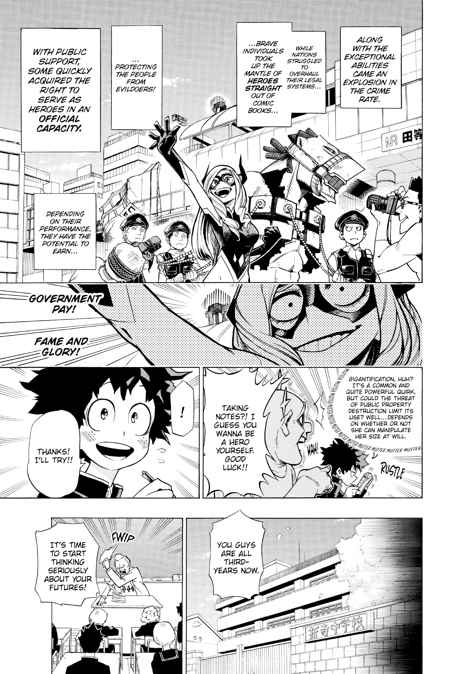 Read My Hero Academia EN Manga Online