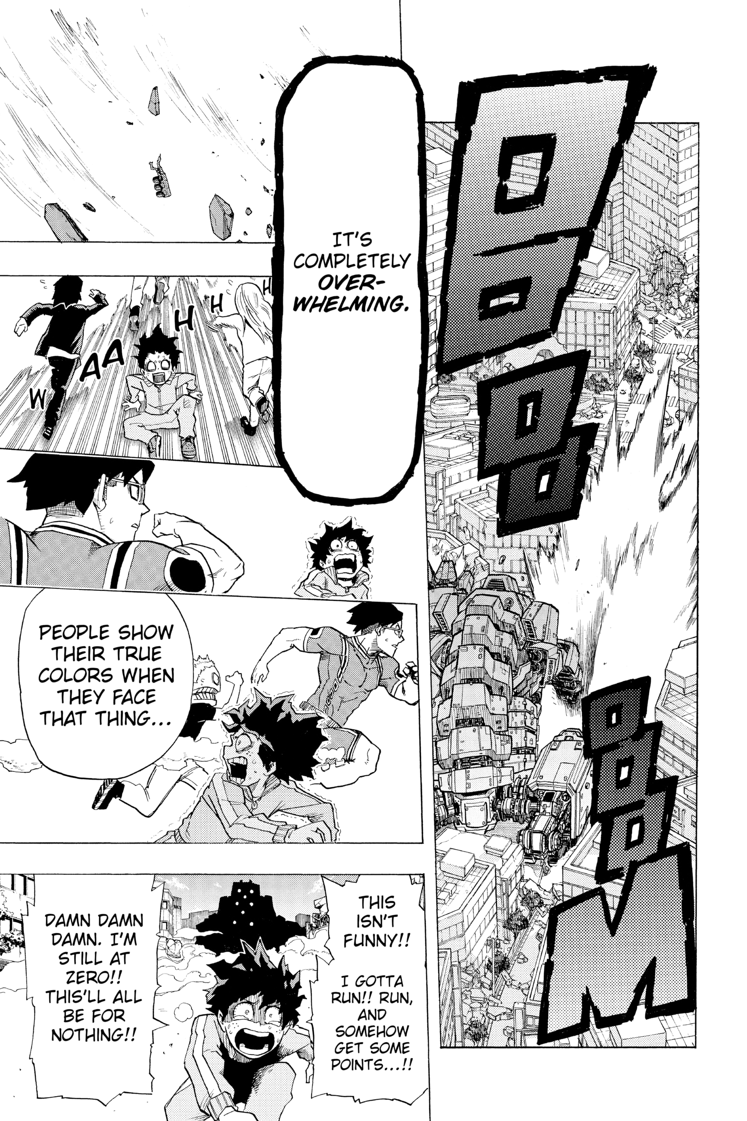 Read My Hero Academia EN Manga Online