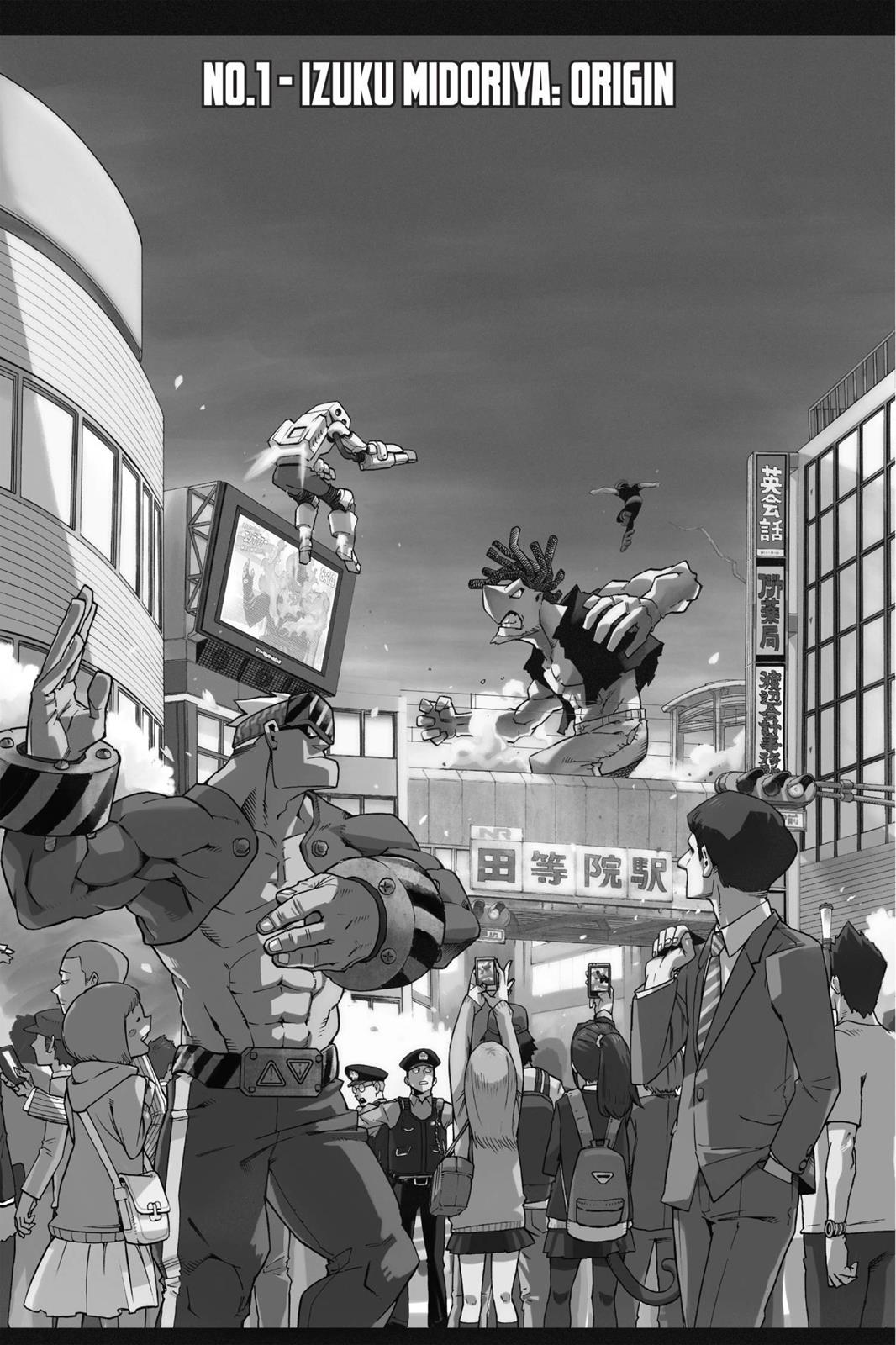 Read My Hero Academia EN Manga Online