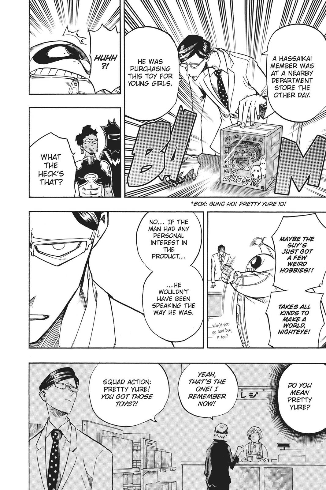 Read My Hero Academia EN Manga Online
