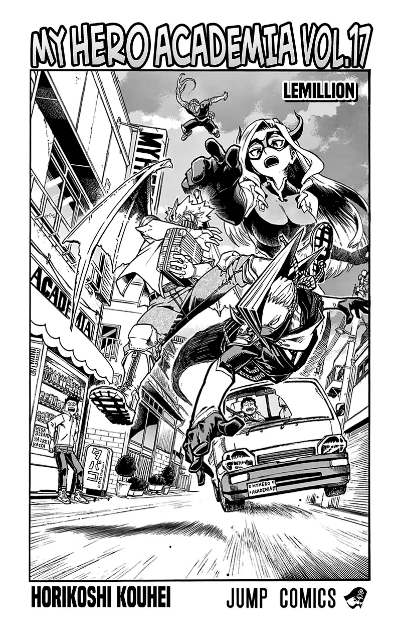 Read My Hero Academia EN Manga Online